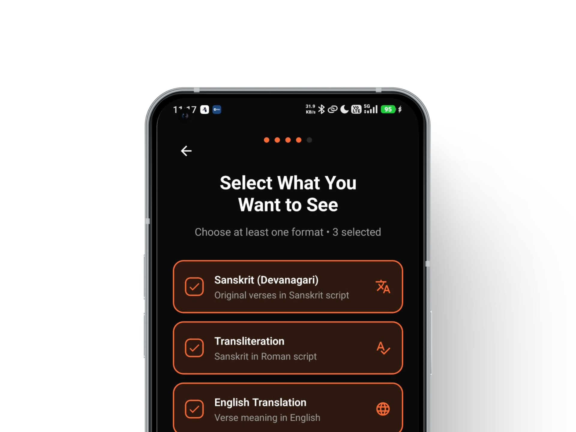 Chapter browsing and search flow.